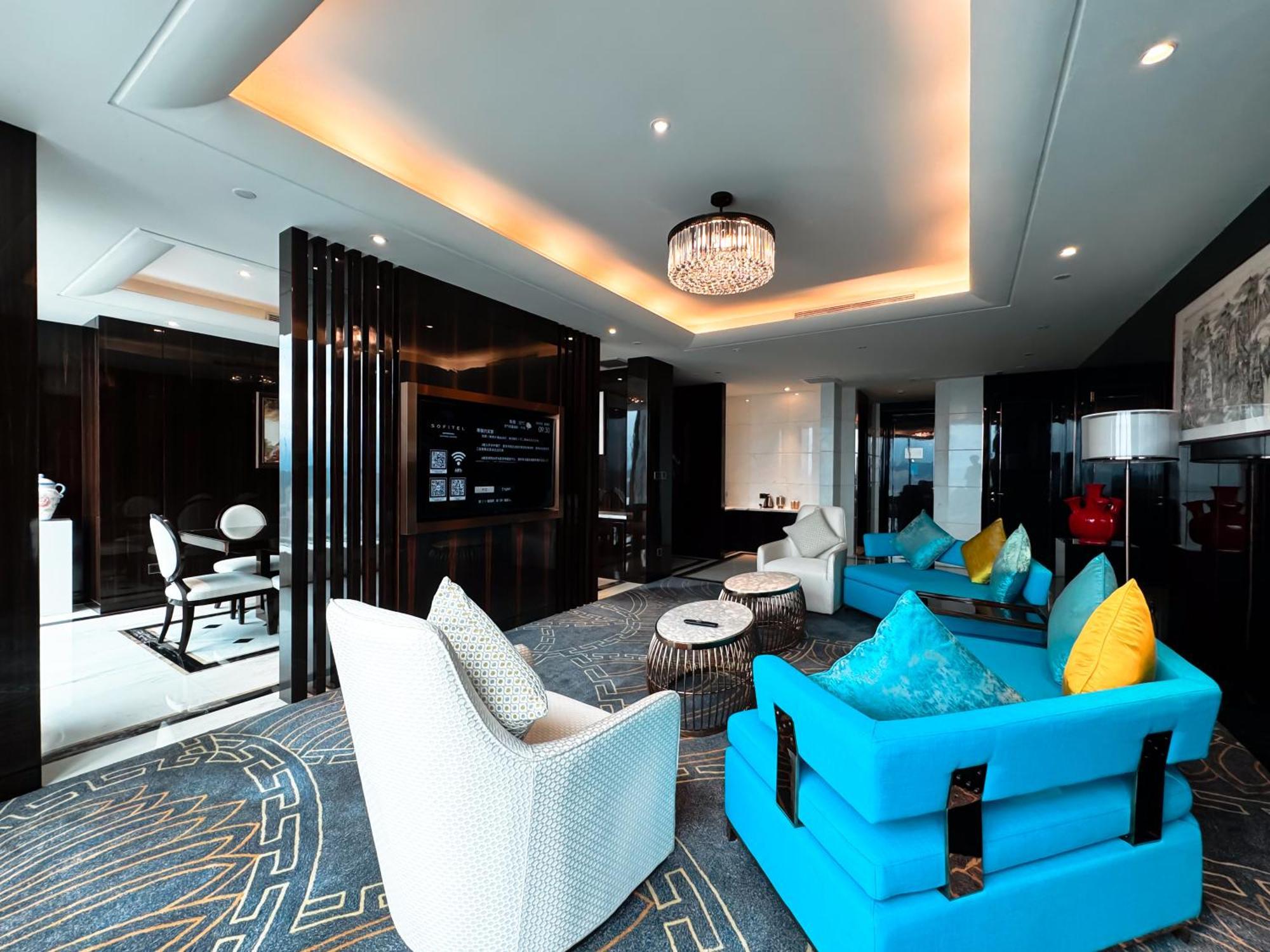 Sofitel Guiyang Hunter Hotell Exteriör bild