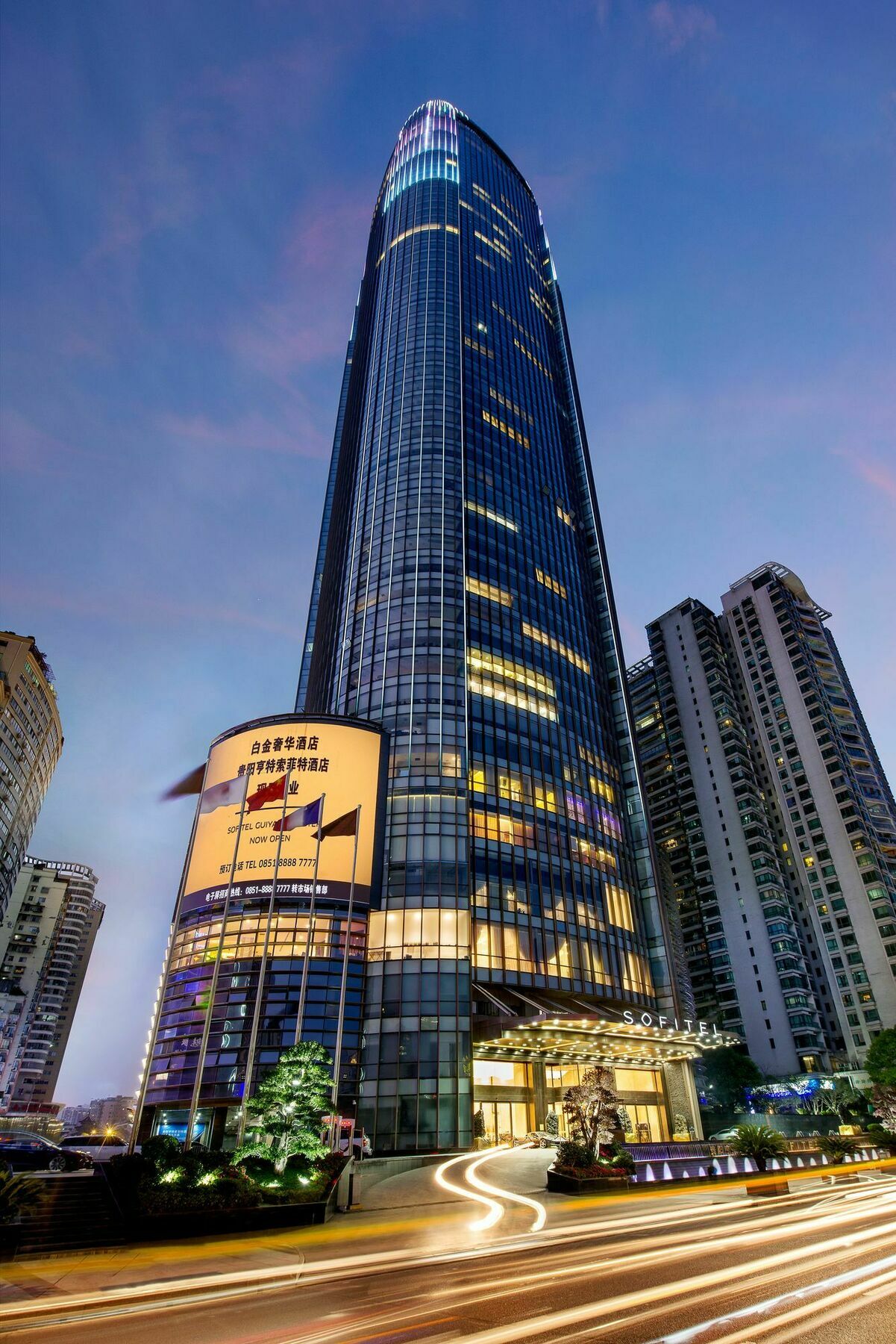 Sofitel Guiyang Hunter Hotell Exteriör bild